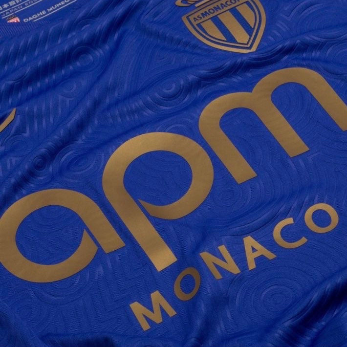MONACO EXTERIEUR 2025/26